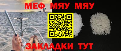 хмурый Комсомольск-на-Амуре