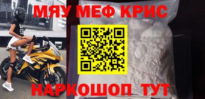хмурый Комсомольск-на-Амуре