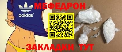 хмурый Комсомольск-на-Амуре