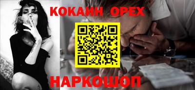 хмурый Комсомольск-на-Амуре