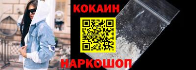 хмурый Комсомольск-на-Амуре