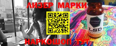 меф Конаково