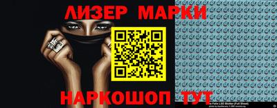 меф Конаково