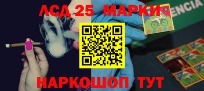 хмурый Комсомольск-на-Амуре