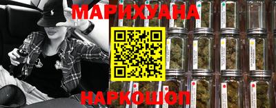 меф Конаково