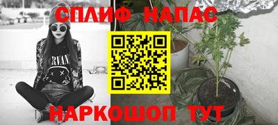 хмурый Комсомольск-на-Амуре