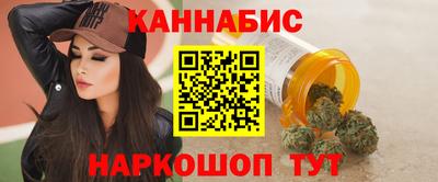 хмурый Комсомольск-на-Амуре