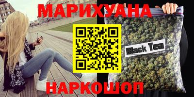 меф Конаково
