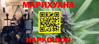хмурый Комсомольск-на-Амуре