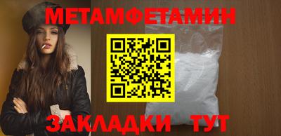 альфа пвп VHQ Коммунар