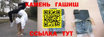 хмурый Комсомольск-на-Амуре