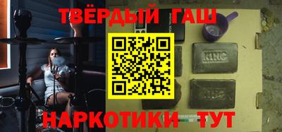 меф Конаково