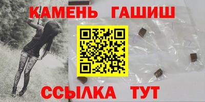 альфа пвп VHQ Коммунар