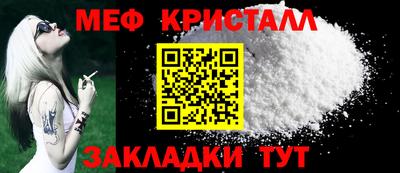 хмурый Комсомольск-на-Амуре