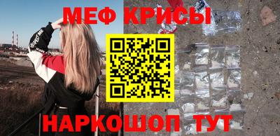 хмурый Комсомольск-на-Амуре
