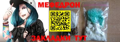хмурый Комсомольск-на-Амуре